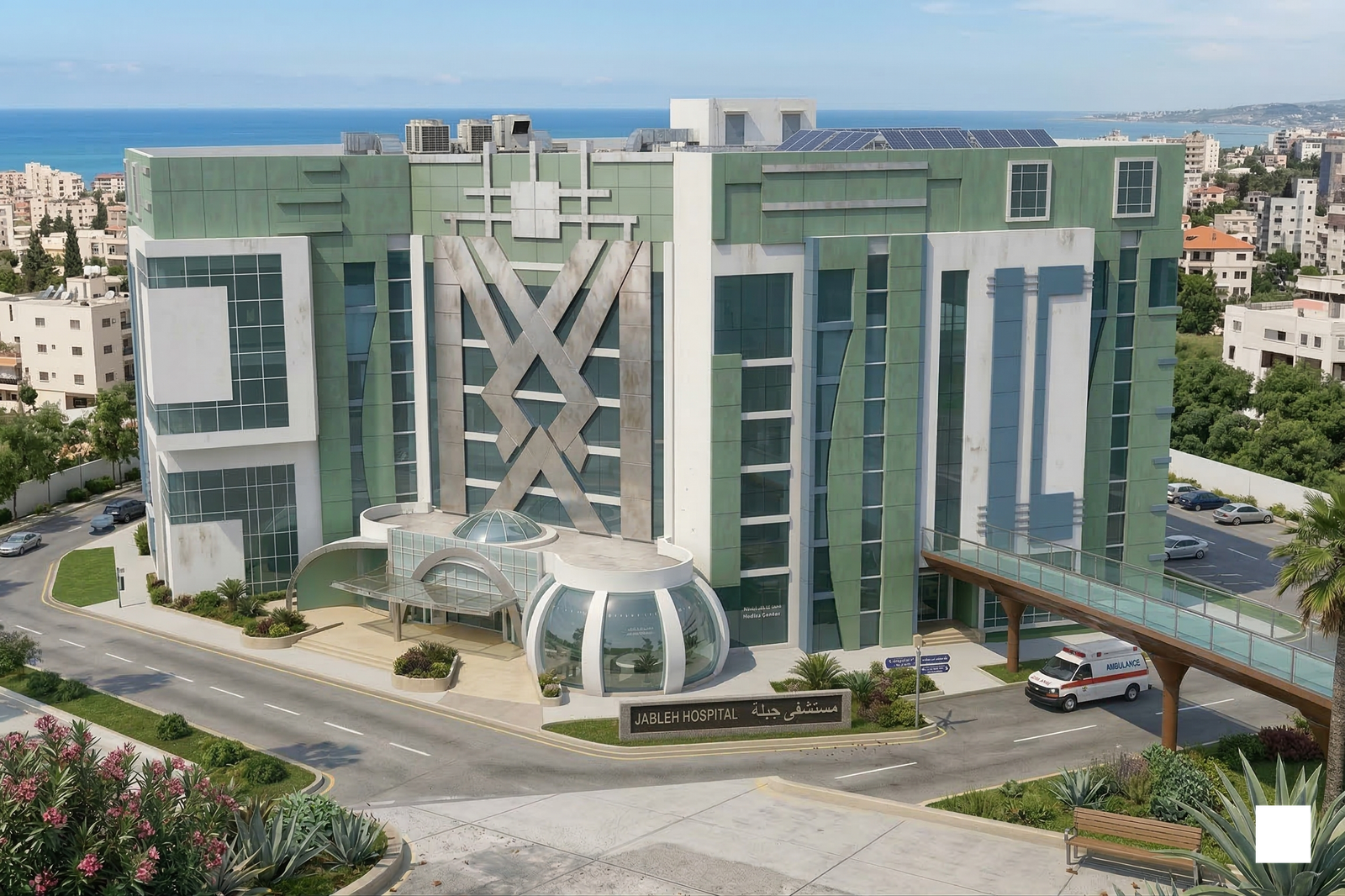 Jableh Hospital - 3